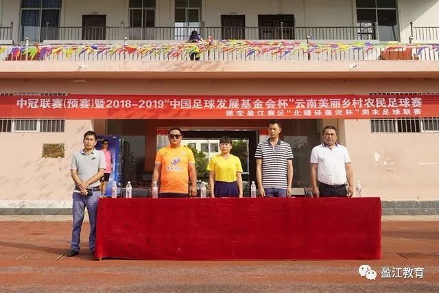 意外爆冷！萨巴伦卡遭逆转出局，郑钦文幸免于难，武网惨遭损失