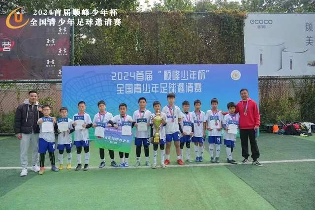 纳斯称赞保罗·里德：篮板表现与杜伦相当，场上拼劲十足